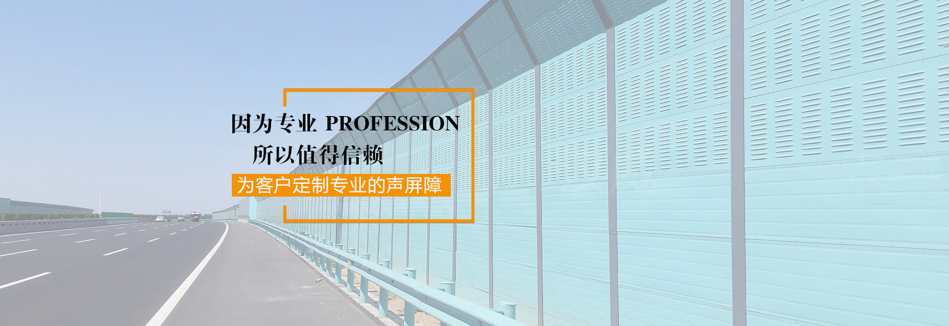 巨寶粉體處理專家